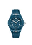 HUBLOT SUMMER