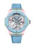 HUBLOT SUMMER