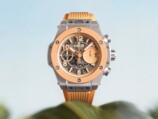 HUBLOT SUMMER