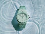 HUBLOT SUMMER
