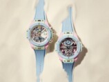 HUBLOT SUMMER