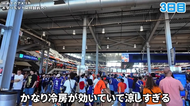 W杯を現地で観戦するいけちゃん
