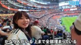 W杯を現地で観戦するいけちゃん