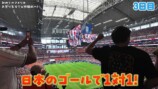 W杯を現地で観戦するいけちゃん