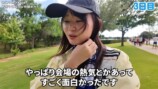 W杯を現地で観戦するいけちゃん