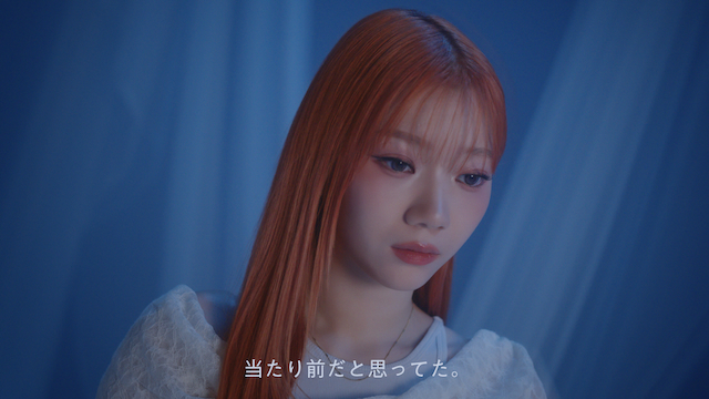 『REBORN with EVE』篇より