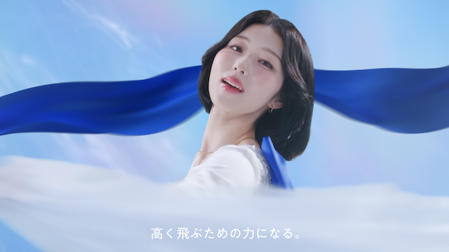 『REBORN with EVE』篇より