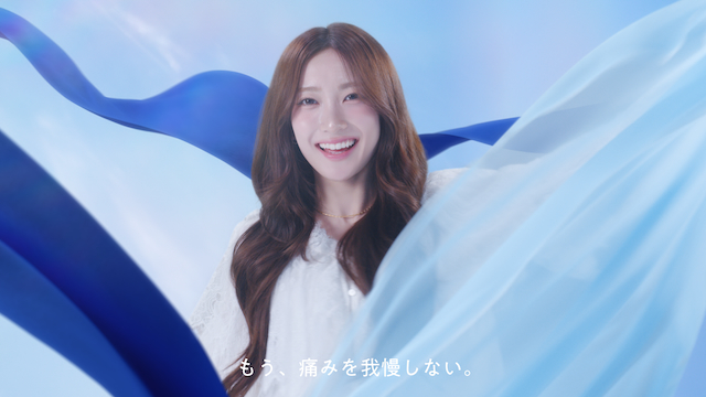 『REBORN with EVE』篇より