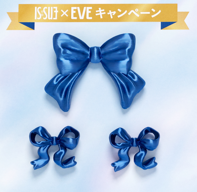 IS:SUE×EVE オリジナルグッズ（ヘアアクセサリー）