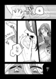 【漫画】小説家が生きるのに必要なものは？の画像