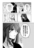 【漫画】小説家が生きるのに必要なものは？の画像