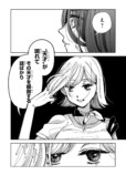 【漫画】小説家が生きるのに必要なものは？の画像