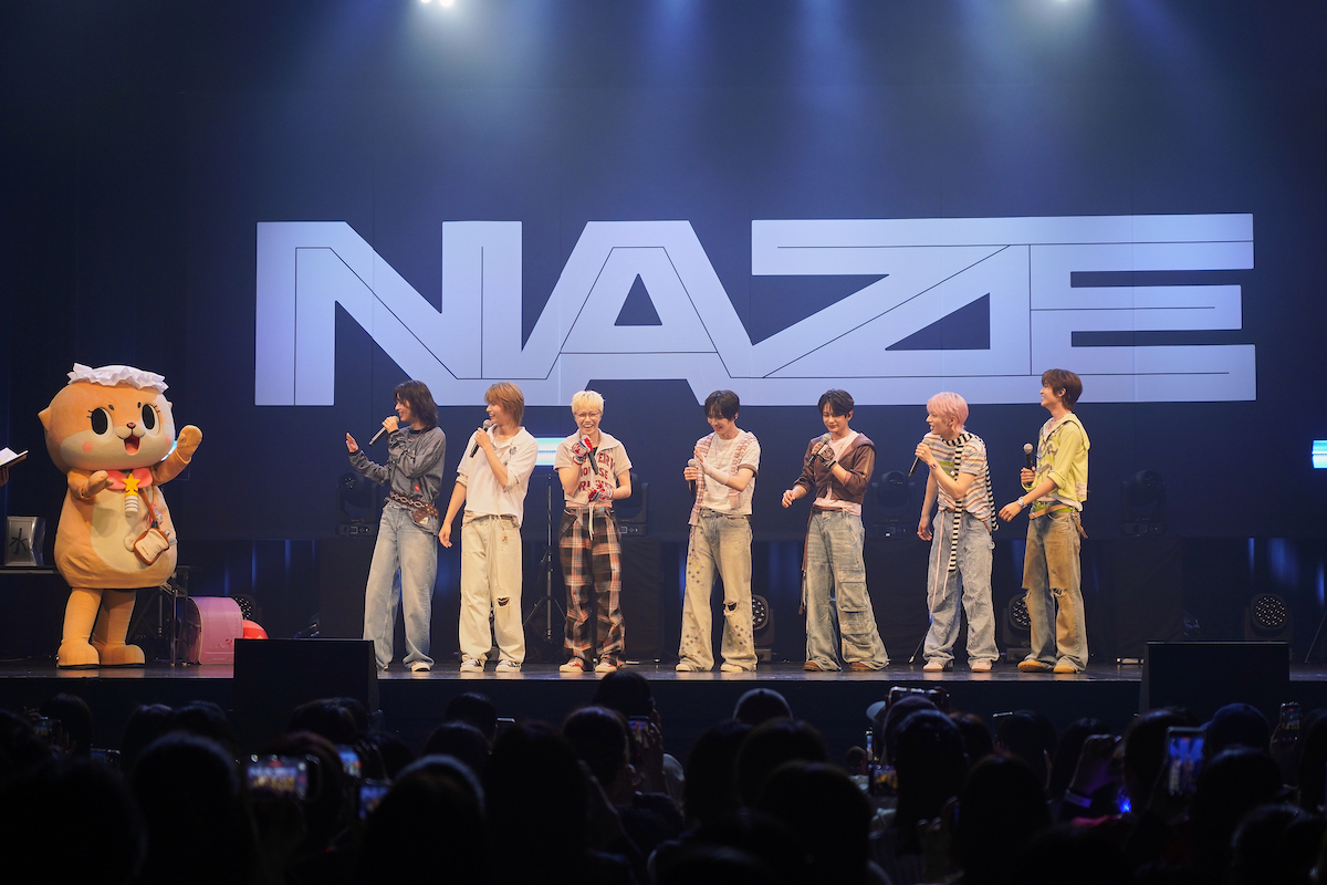 NAZE(© C9 Entertainment / CJ ENM Japan Inc.)