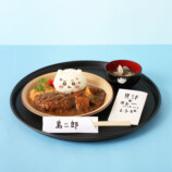 『映画ちいかわ』コラボカフェ開催決定の画像