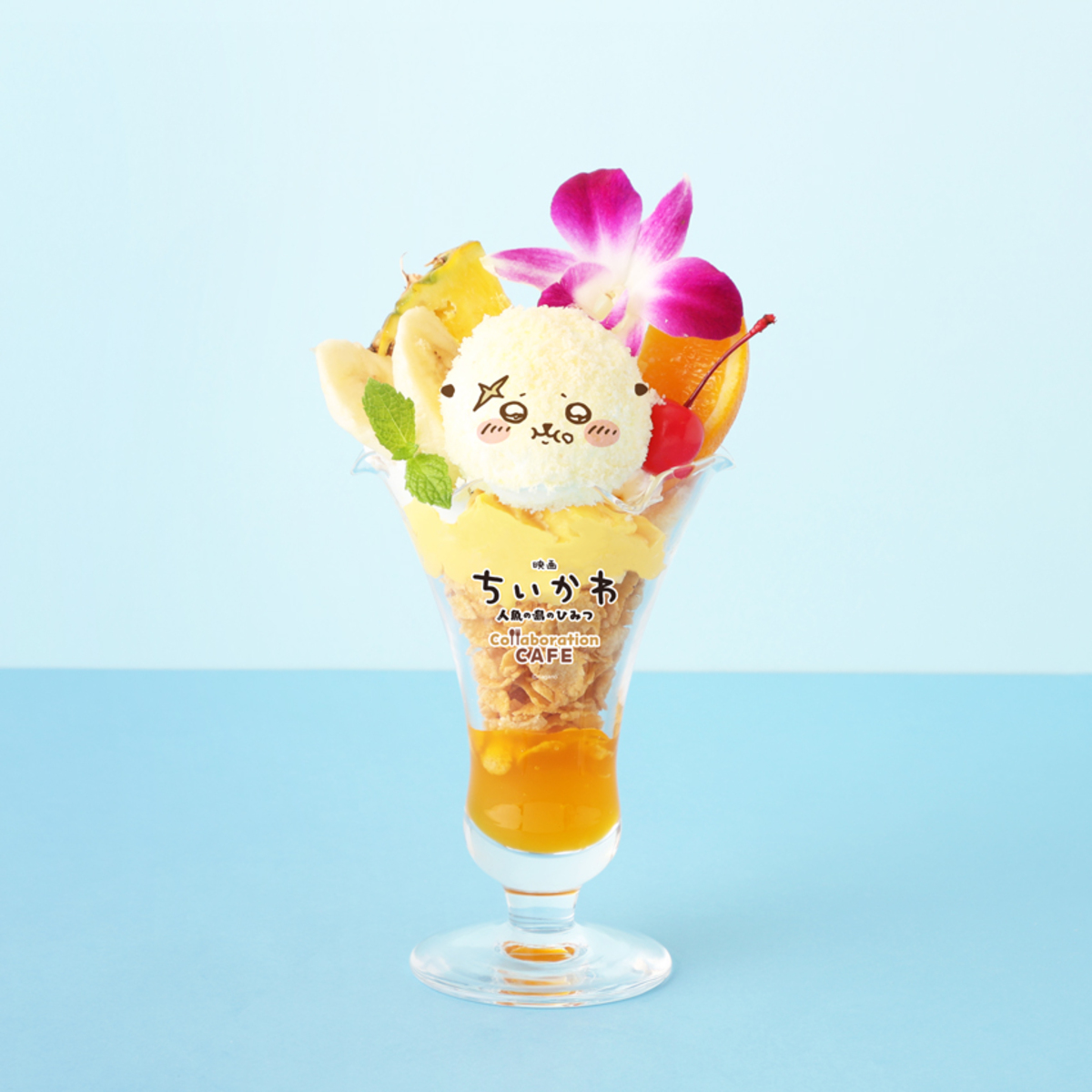 『映画ちいかわ』コラボカフェ開催決定の画像