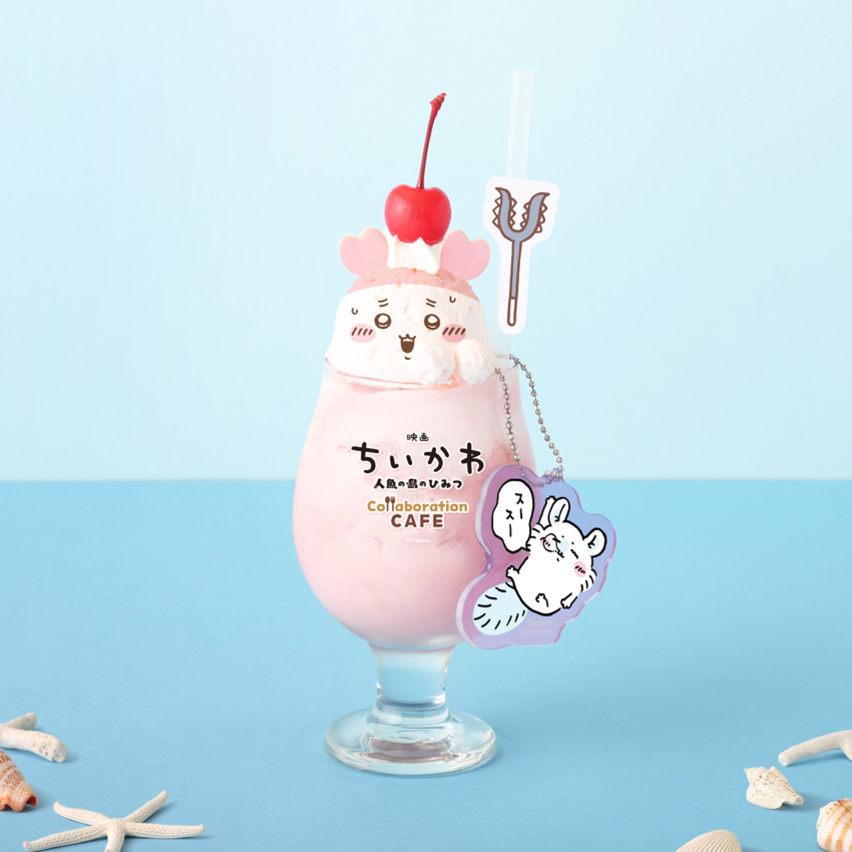 『映画ちいかわ』コラボカフェ開催決定の画像