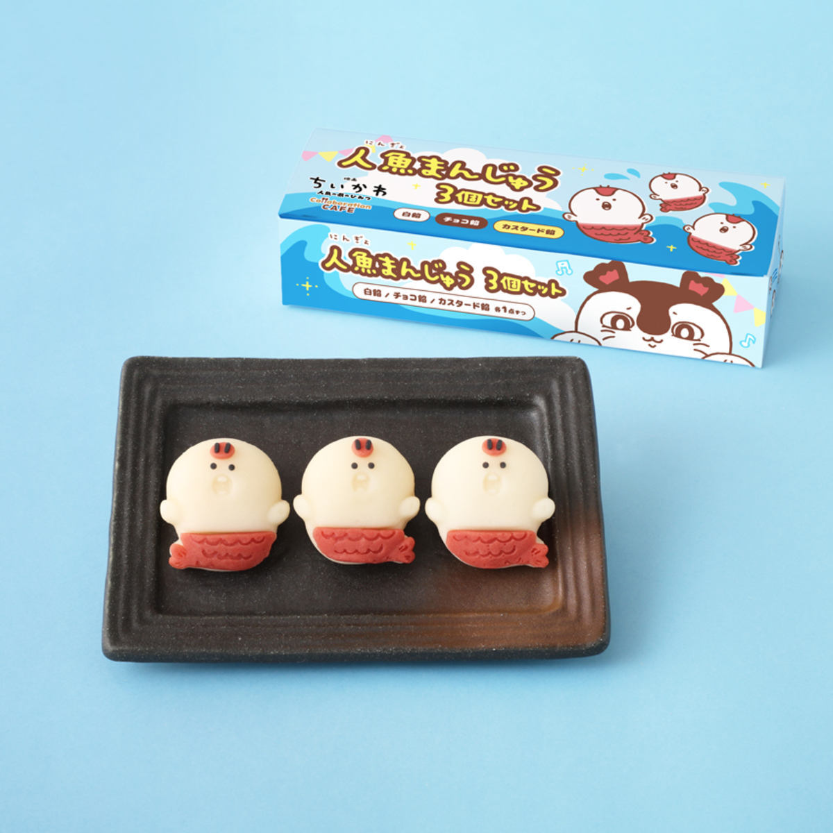 『映画ちいかわ』コラボカフェ開催決定の画像