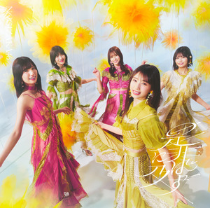 乃木坂46 42ndシングル『是非に及ばず』通常盤