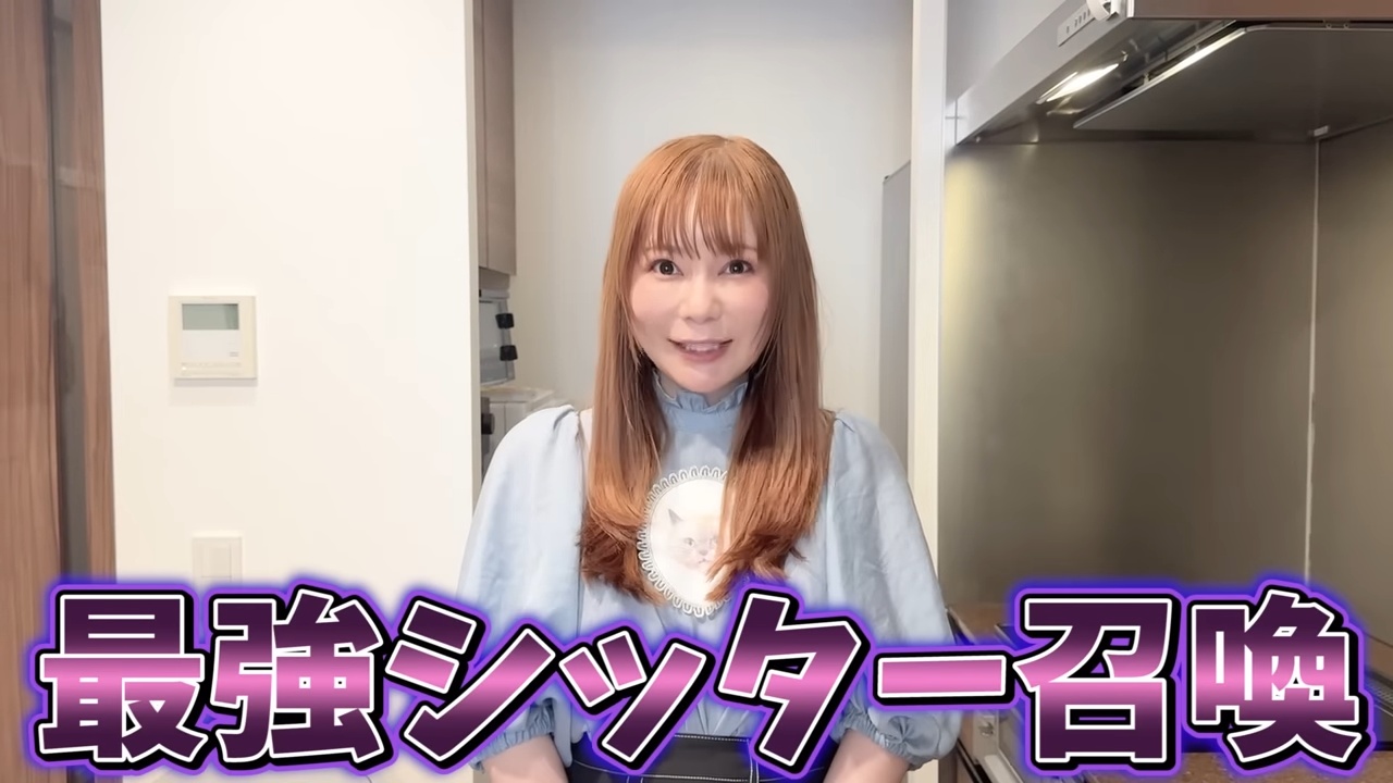 中川翔子、子どもが江頭2:50に懐きすぎ？の画像