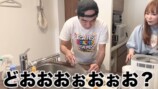 中川翔子、子どもが江頭2:50に懐きすぎ？の画像