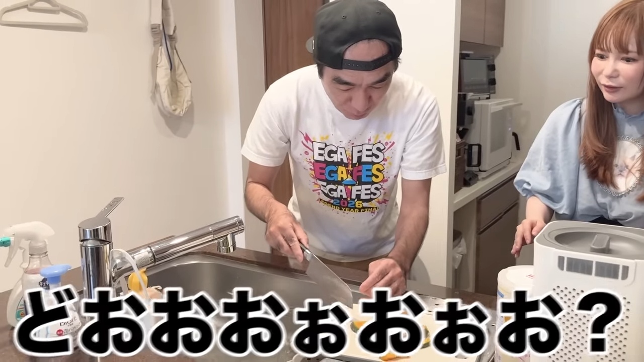 中川翔子、子どもが江頭2:50に懐きすぎ？の画像