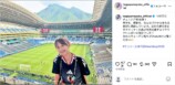 影山優佳、チュニジア戦快勝で最高の笑顔の画像