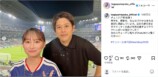 影山優佳、チュニジア戦快勝で最高の笑顔の画像
