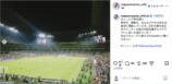 影山優佳、チュニジア戦快勝で最高の笑顔の画像