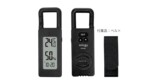 ポータブル温湿度計『sology OD300』