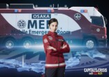 劇場版『TOKYO MER』第3弾に中条あやみらの画像