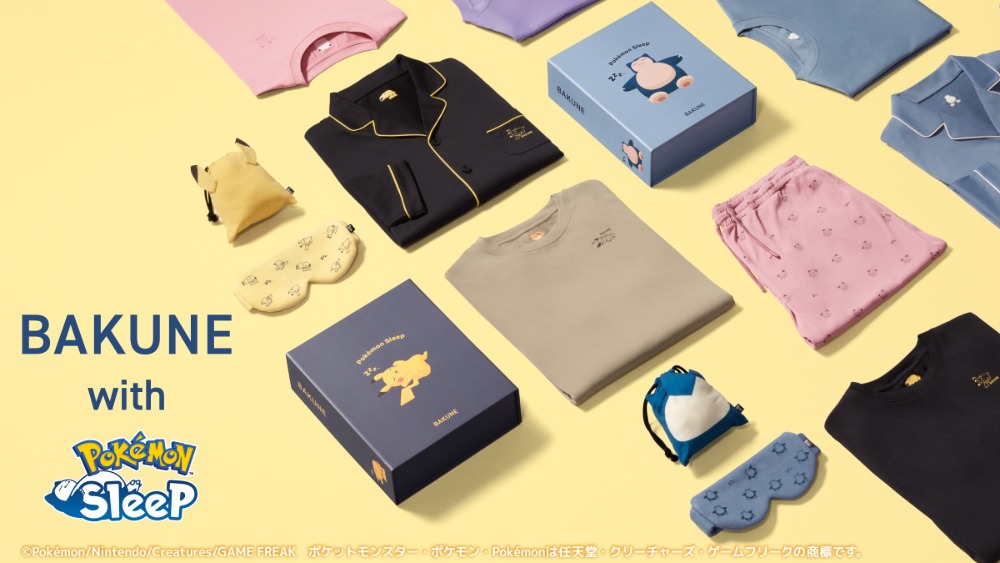 『BAKUNE』　『Pokémon Sleep』とのコラボレーション製品