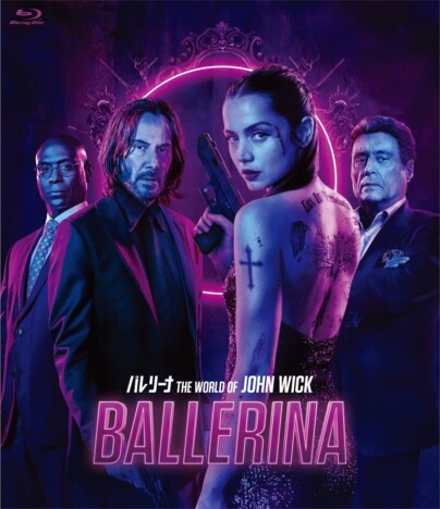 “武器ソムリエ”登場シーンも　アナ・デ・アルマス主演『バレリーナ』特典映像＆本編映像