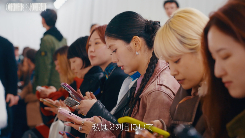 『CELEB SECRET』#1より