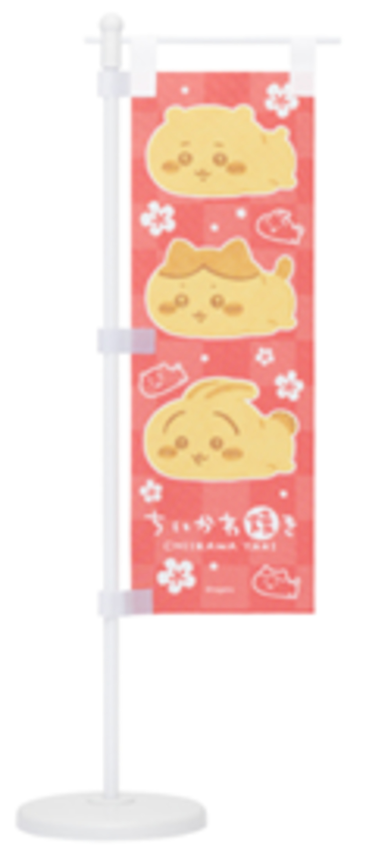 「ちいかわ焼き」夏限定3種が登場の画像