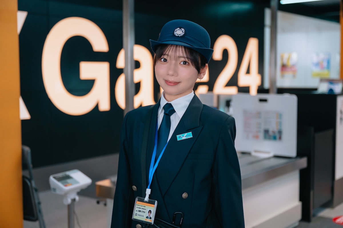 『大空港～GATE24～』に齊藤京子が出演