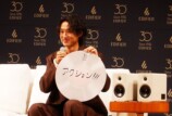 ブランドアンバサダーの山崎賢人