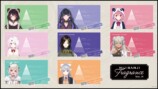 にじさんじフレグランス(vol.11)　テイスティング