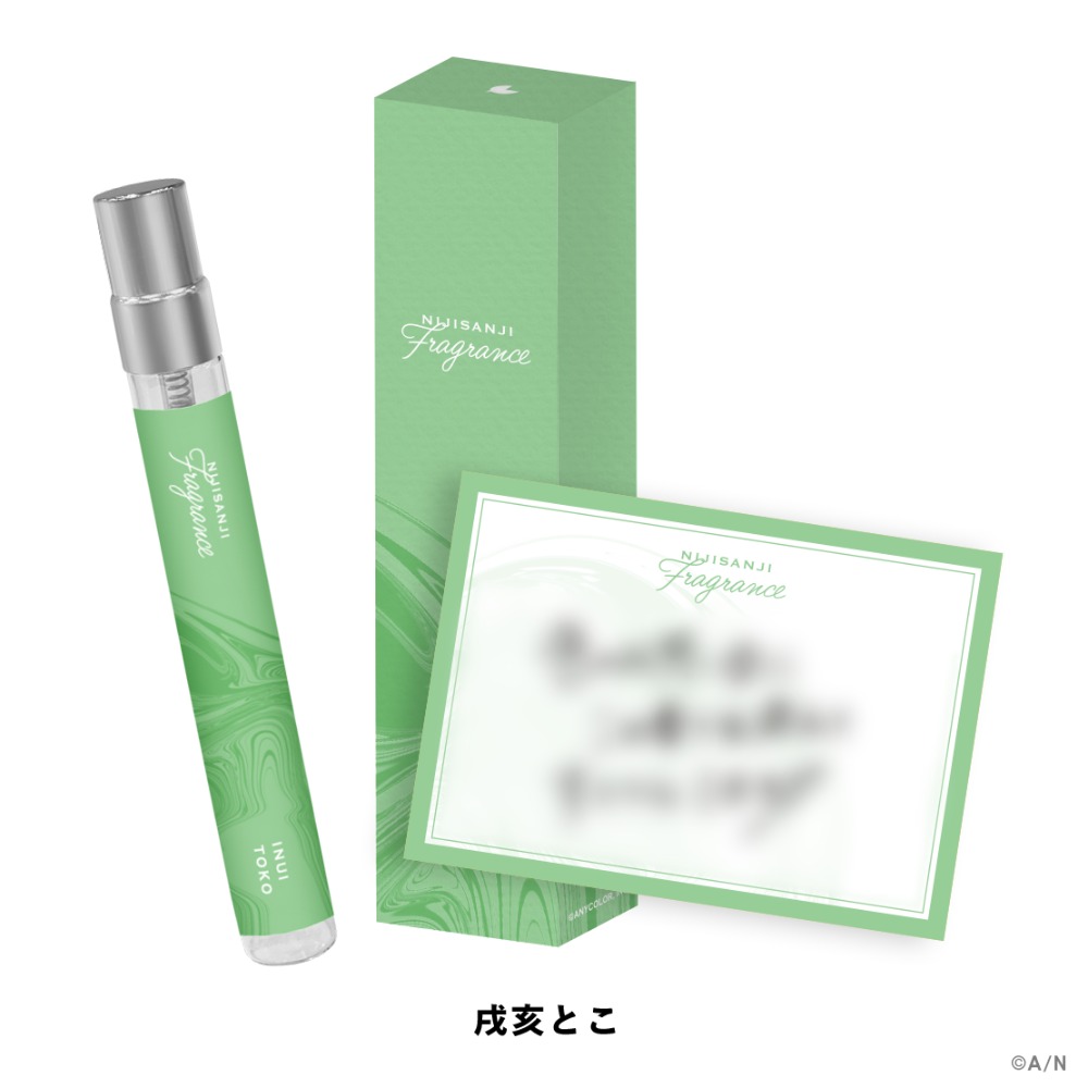 戌亥とこ　パッケージ