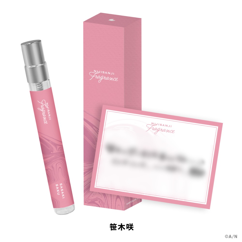 笹木咲　パッケージ