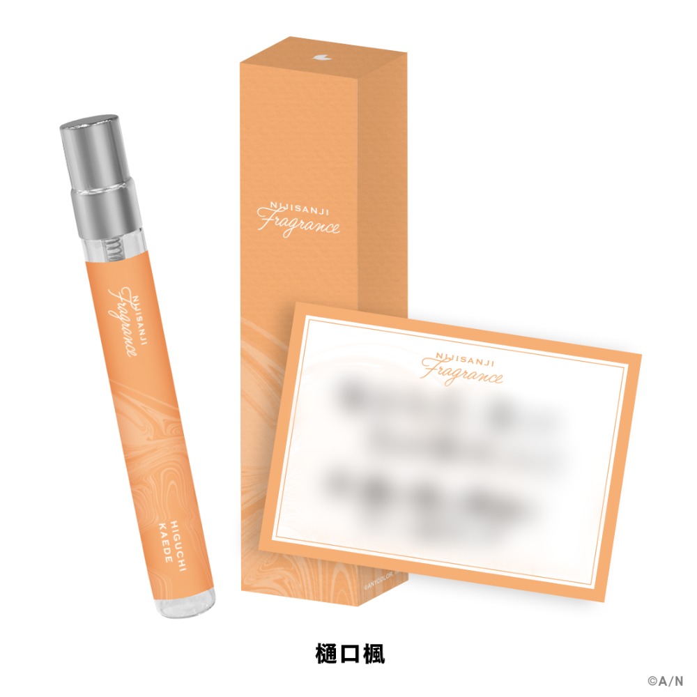 樋口楓　パッケージ