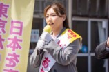 『銀河の一票』流星の“秘密”と茉莉への思いの画像