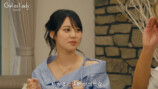 『ガールオアレディ 3』2話