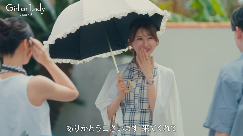 『ガールオアレディ 3』2話