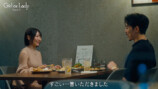 『ガールオアレディ 3』2話