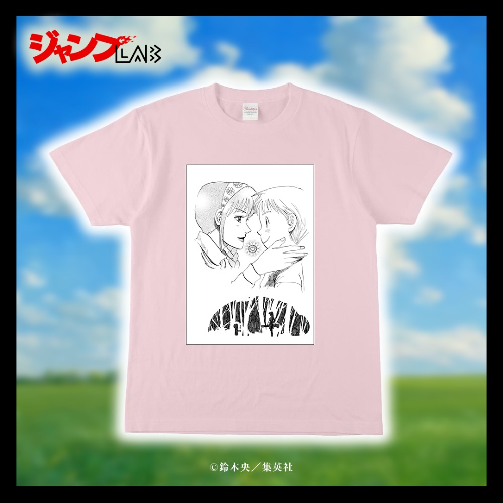 グッズの一例