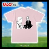 グッズの一例
