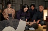 『風、薫る』第64話あらすじの画像