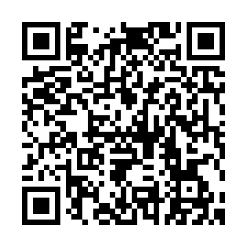 リアルサウンド LINEアカウント 友達