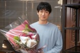 『LOVED ONE』ディーン・フジオカら撮了の画像