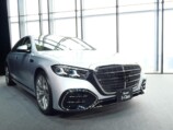 新型Sクラス